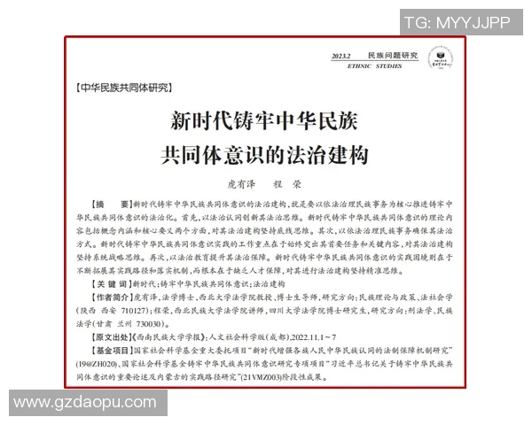 老虎大学与韦拉比赛结果揭晓精彩瞬间回顾与分析