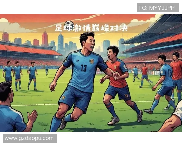 中国与美国足球历史交锋战绩分析及未来展望