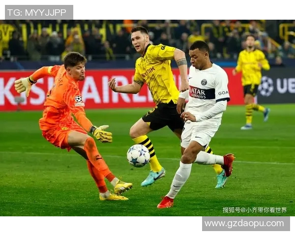 多特蒙德与大巴黎精彩对决录像回放分析与精彩瞬间回顾