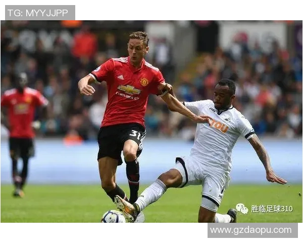 斯旺西与曼联激战在即新浪体育全程直播精彩赛事分析与预测