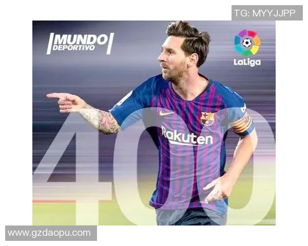 梅西传奇之路：从巴萨天才到阿根廷国宝的辉煌历程与未来展望