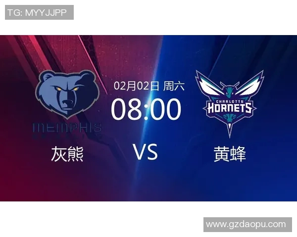 灰熊与黄蜂激战即将上演竞彩分析与赛前预测全解析