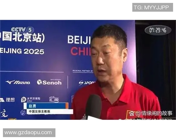 世预赛中国女排迎战强敌全力争胜展现团队精神与拼搏决心