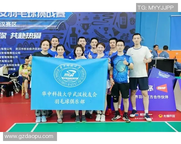 南京羽毛球队在挑战赛中的意识表现分析与点评 南京羽毛球队在挑战赛中的意识表现分析与点评