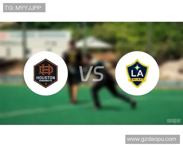 洛杉矶对阵休斯顿的比赛预测及比分分析详解