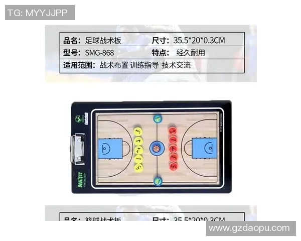 武汉排球队灵活性分析与战术适应能力研究 武汉排球队灵活性分析与战术适应能力研究