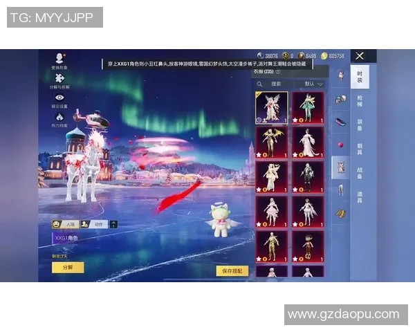 和平精英最新状态排行榜揭晓IG战队荣登第六名引发关注