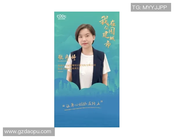 李丽专访：极限运动的挑战与成长之路回顾