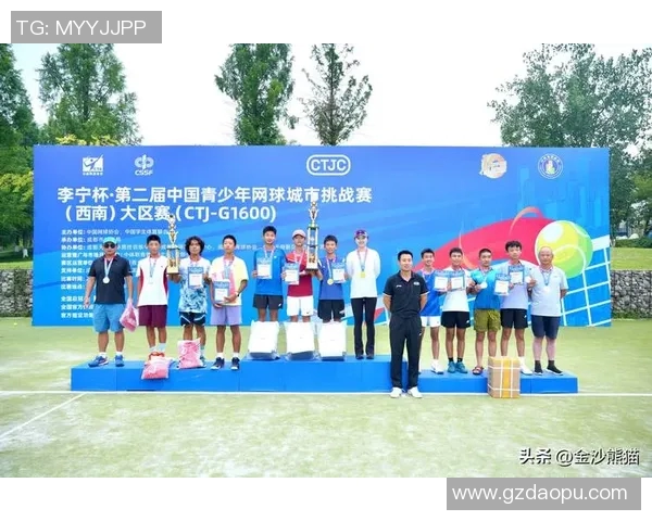 成都网球队心理素质提升之道：聚焦运动员心理健康与竞技表现的关系