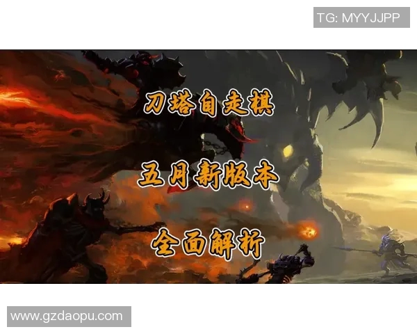 DOTA2新手必看:提升个人能力的全面入门指南与实用技巧分享 DOTA2新手必看:提升个人能力的全面入门指南与实用技巧分享