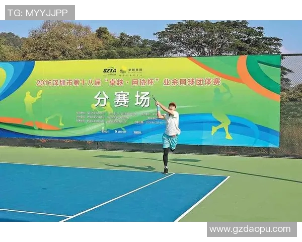 上海网球队引领最新网球意识TOP10榜单，展现卓越实力与潜力
